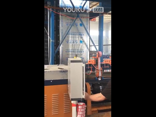 山東北方防水材料有限公司生產(chǎn)過(guò)程